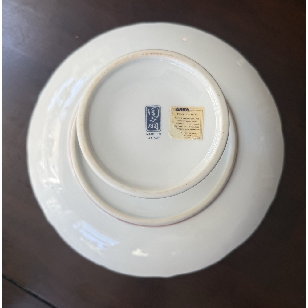Arita Pedestal Cake Stand Plate Hand Decorated Imari Fan Japan Fine China - Picture 4 of 8